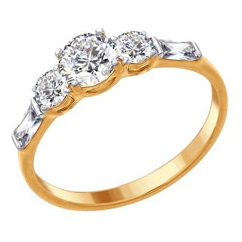 Кольцо женское SOKOLOV из серебра со Swarovski Zirconia 89010078 р.17.5 в Пандора