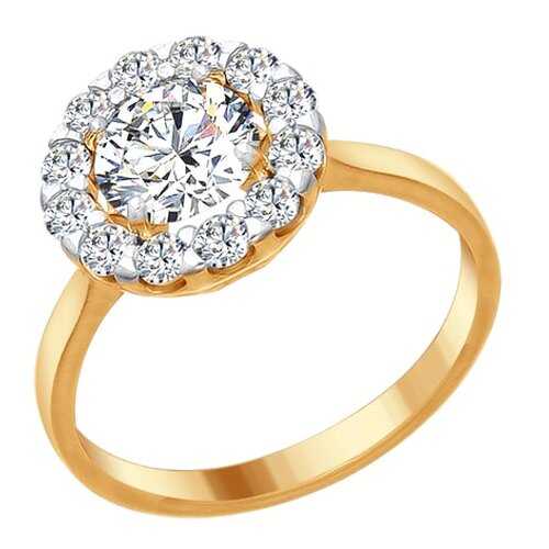 Кольцо женское SOKOLOV из серебра со Swarovski Zirconia 89010084 р.16.5 в Пандора