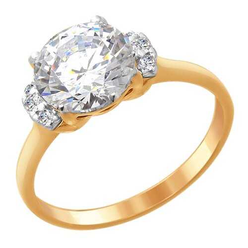 Кольцо женское SOKOLOV из серебра со Swarovski Zirconia 89010088 р.15.5 в Пандора