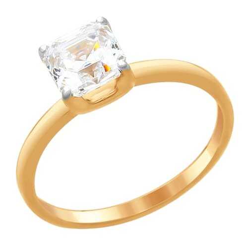 Кольцо женское SOKOLOV из серебра со Swarovski Zirconia 89010100 р.18 в Пандора
