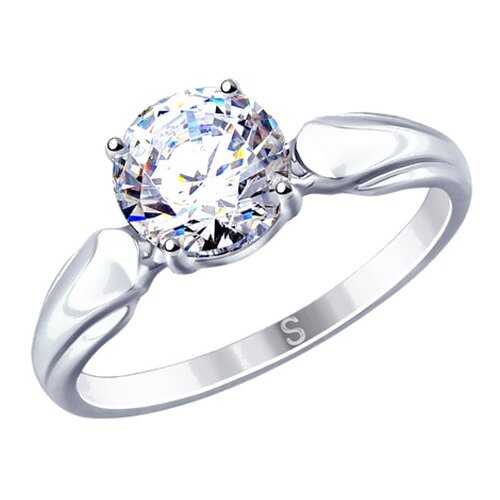 Кольцо женское SOKOLOV из серебра со Swarovski Zirconia 89010113 р.19 в Пандора