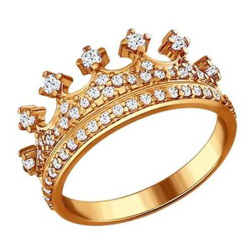 Серебряное позолоченное кольцо женское в форме короны SOKOLOV 93010368 р.19 в Пандора