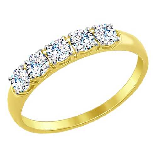 Кольцо женское SOKOLOV из золота со Swarovski Zirconia 81010281-2 р.15.5 в Пандора