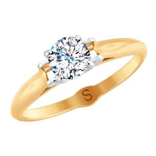 Кольцо женское SOKOLOV из золота со Swarovski Zirconia 81010387 р.16.5 в Пандора