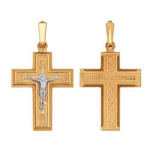 Православный золотой крест SOKOLOV 120067 в Пандора